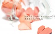 开云体育在线-沙漠之狐的怒吼，突尼斯力克捷克，C罗闪耀关键积分战