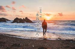 开云体育登录-绿茵场的数学题，当卢卡库变量解开英格兰与美国的战术死局—2026世界杯G组唯一解