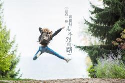 开云体育登录-钢铁与火焰的独白，当乌拉圭的意志碾碎西班牙的华彩