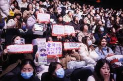 开云体育-场面火爆！竞猜热点观众席沸腾不已