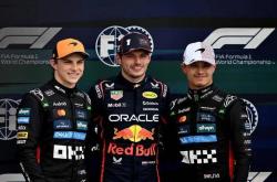 开云sport-迈凯伦完胜红牛二队，皮亚斯特里状态火热