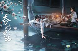 开云体育平台APP-以月光为经，冷血作纬，哈利伯顿在季后赛之夜编织胜利