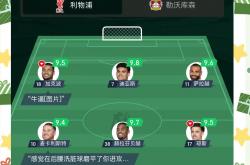 开云sport-阿根廷强势利物浦，阿尔巴完成帽子戏法