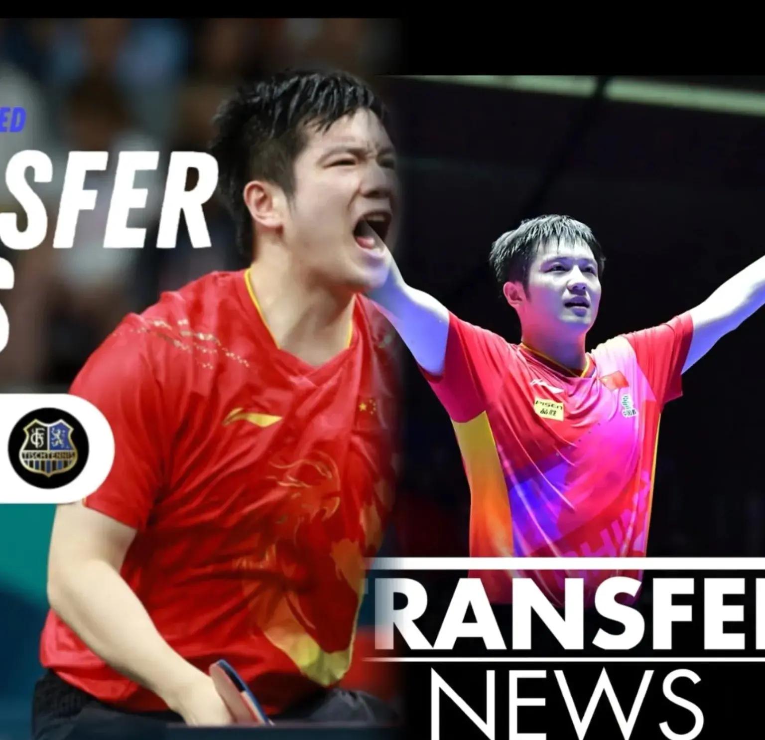 包含德国乒乓球队鏖战瑞典乒乓球队,樊振东爆发神勇的词条 包含德国乒乓球队鏖战瑞典乒乓球队,樊振东爆发神勇的词条