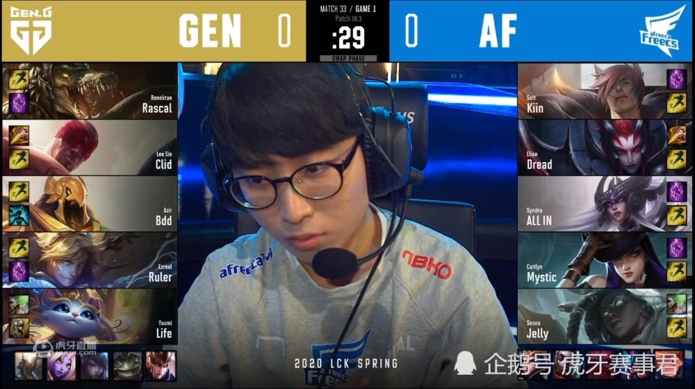 DRX轻取100T，Clid完成帽子戏法