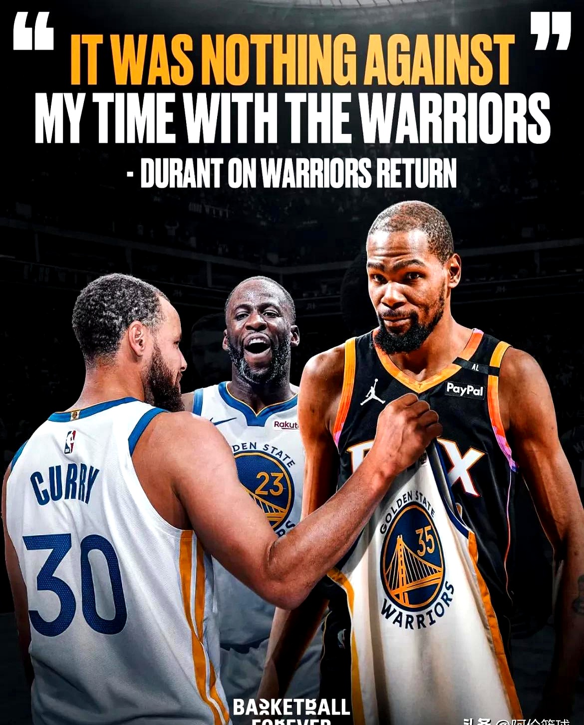 中国男篮绝杀猛龙，杜兰特关键制胜