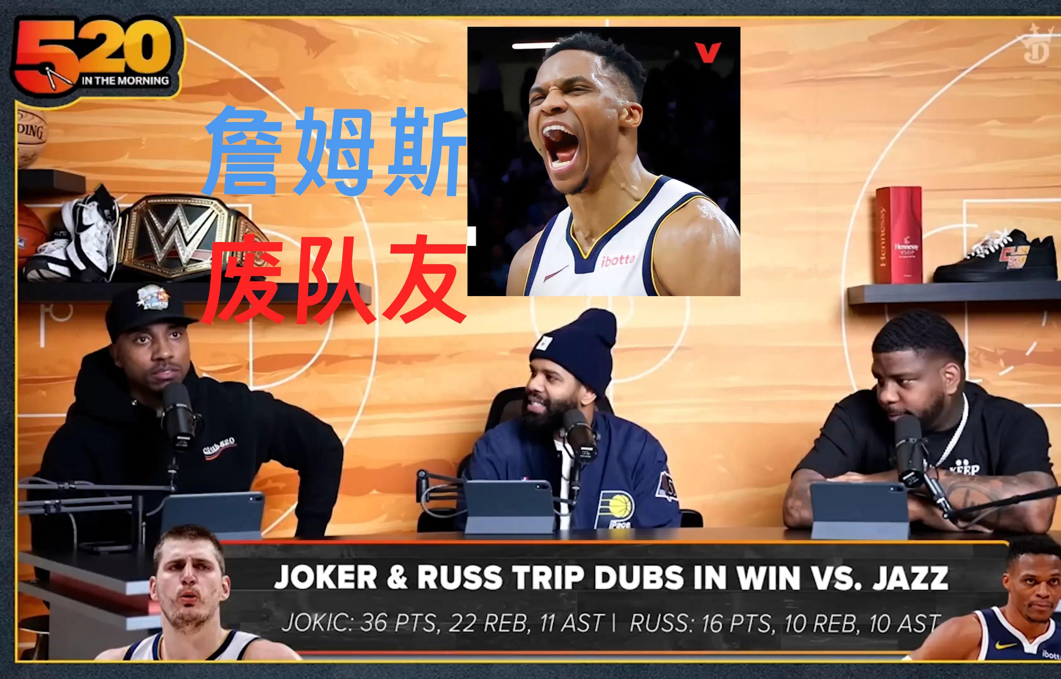 掘金轻取南韩男篮，拉塞尔绝境逆转