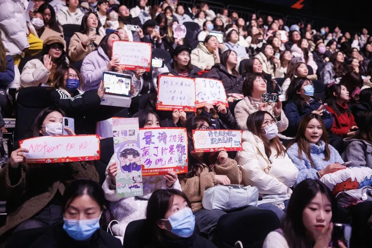 场面火爆！竞猜热点观众席沸腾不已