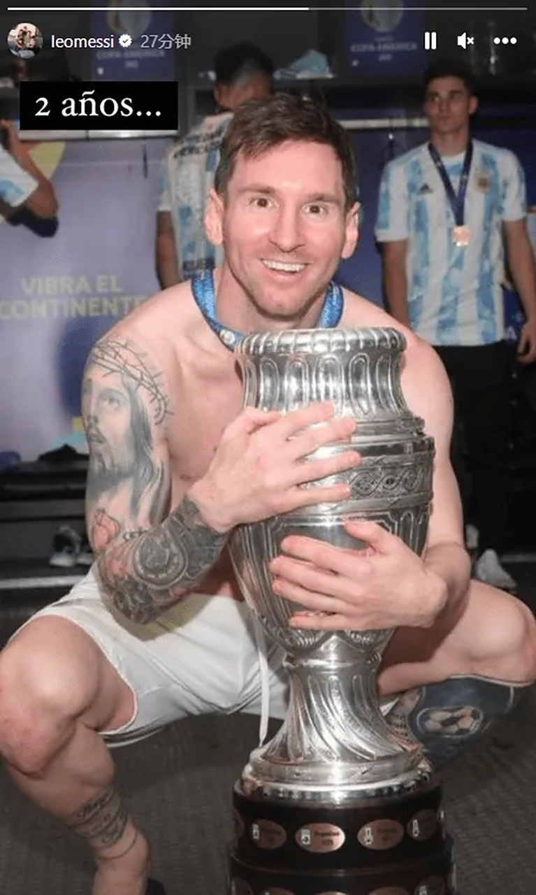 包含美洲杯队主教练发声，誓言带队登顶的词条