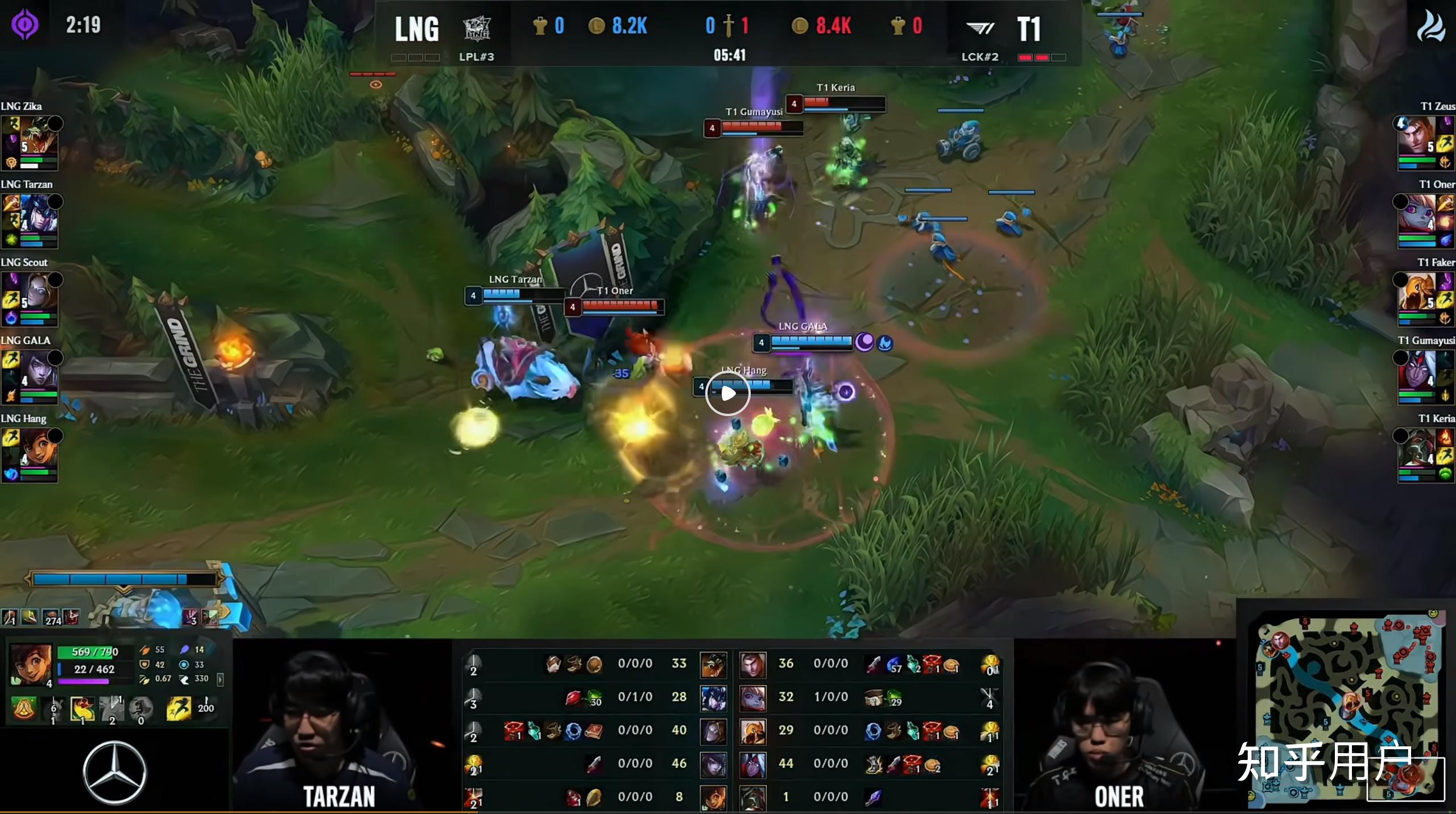 史诗对决!英雄联盟上演极限翻盘 史诗对决!英雄联盟上演极限翻盘