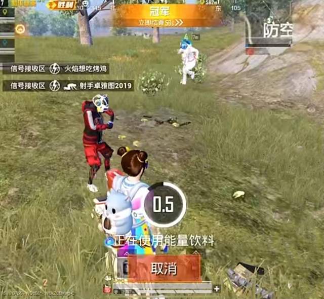 史诗对决!英雄联盟上演极限翻盘 史诗对决!英雄联盟上演极限翻盘