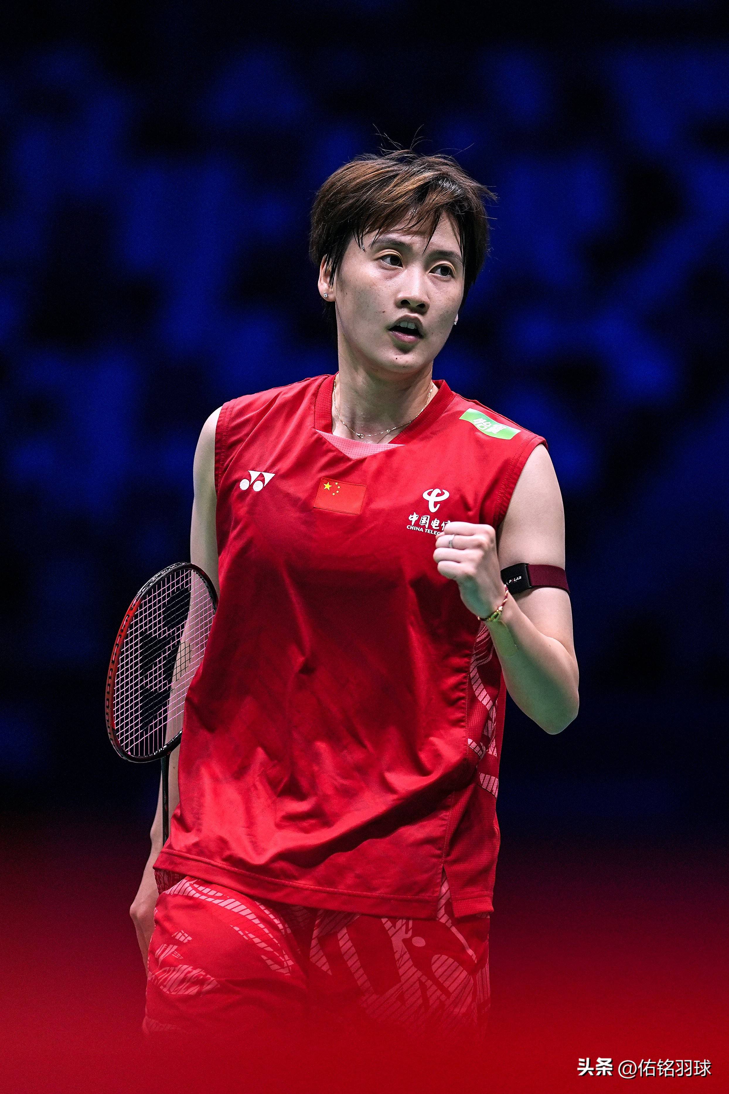 关于韩国队绝杀印尼队,陈雨菲惊艳四座的信息 关于韩国队绝杀印尼队,陈雨菲惊艳四座的信息