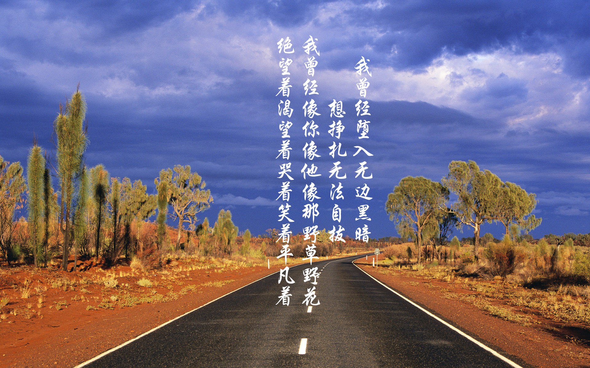 新王与旧主的对话，拉沃尔杯险胜温网，鲁德纪录划开网球新纪元