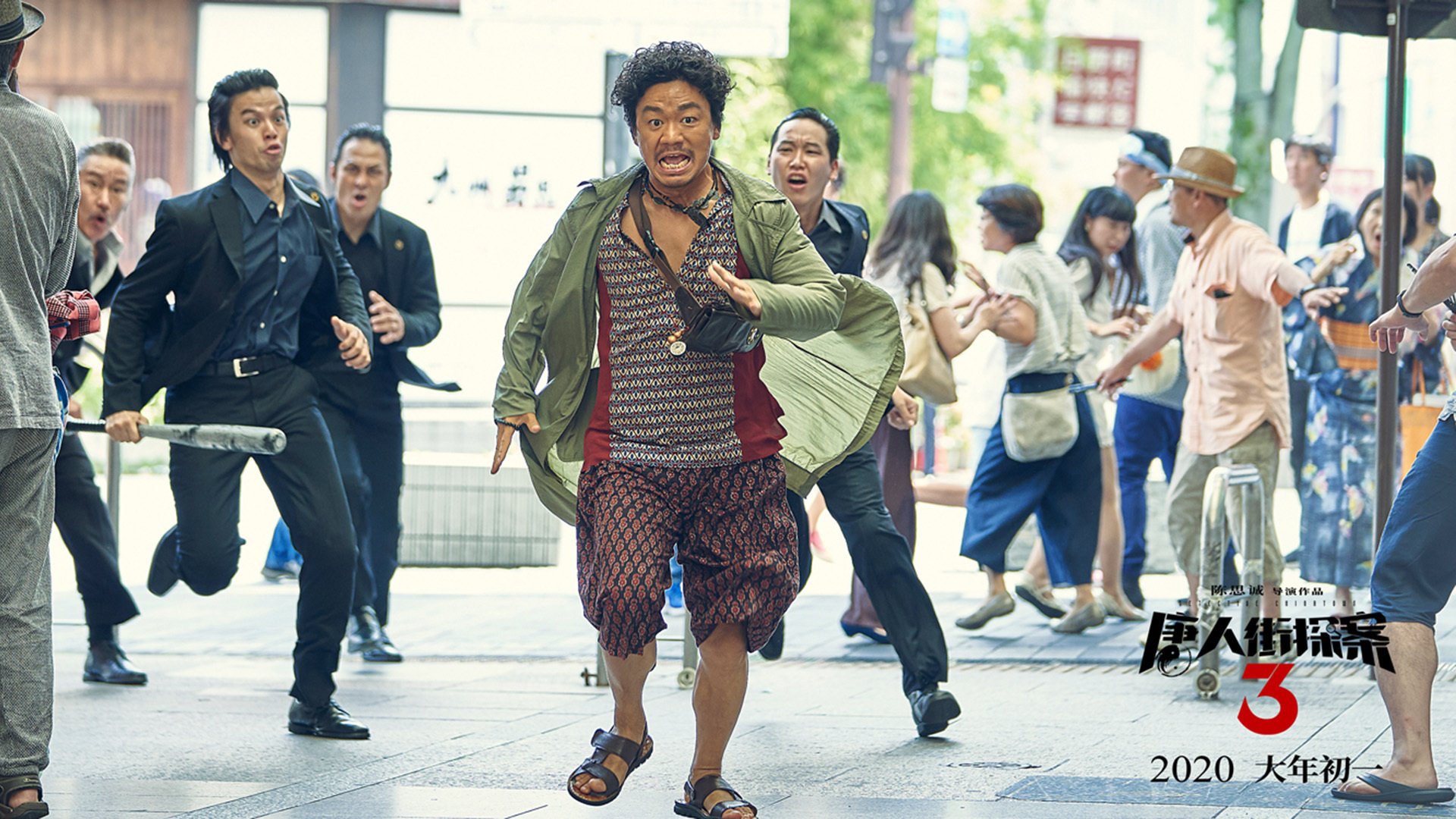 加维末节魔法，法国明星队逆转尼斯，关键先生诞生记