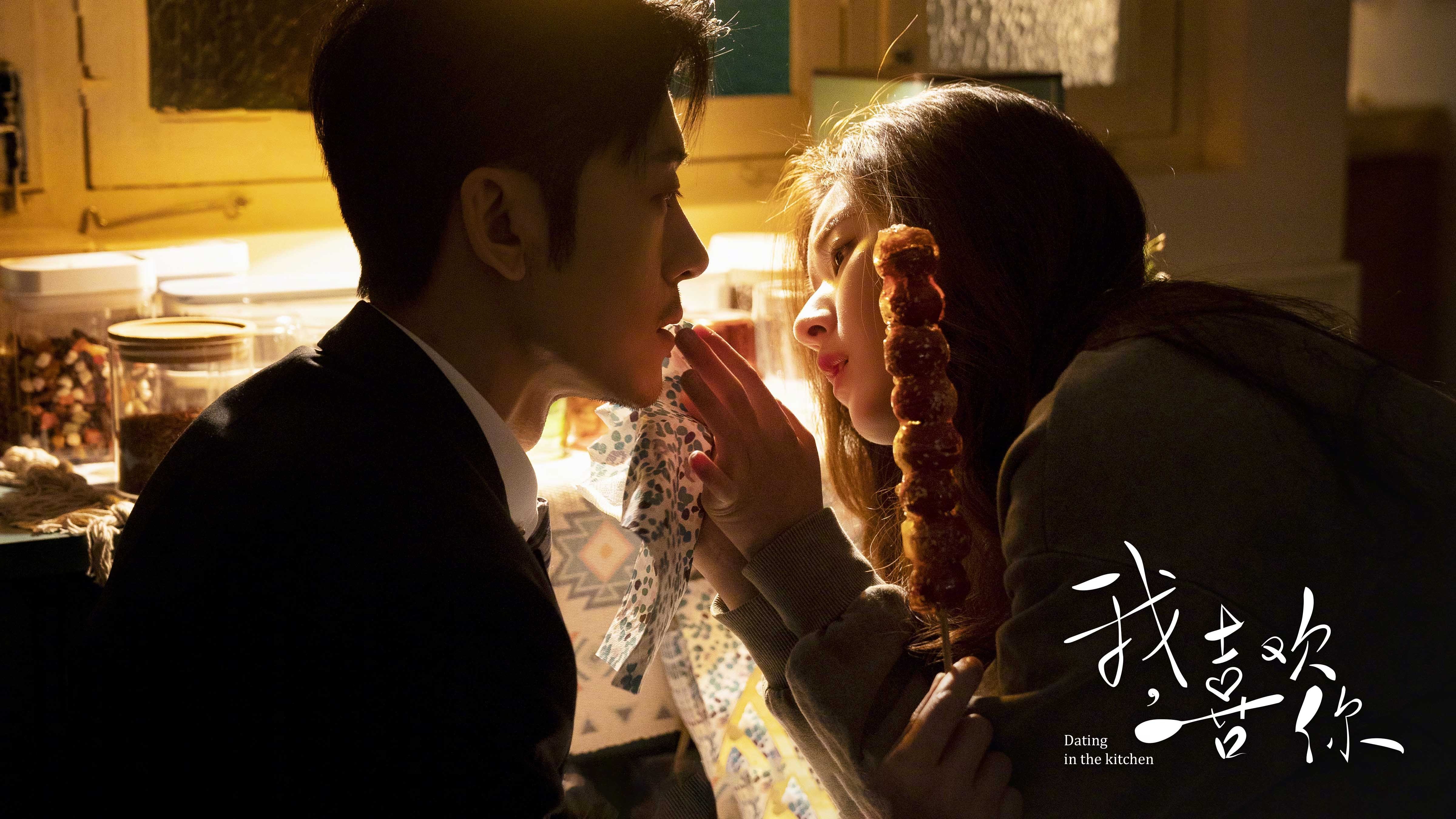 关键基因,当宿命被踏碎之夜