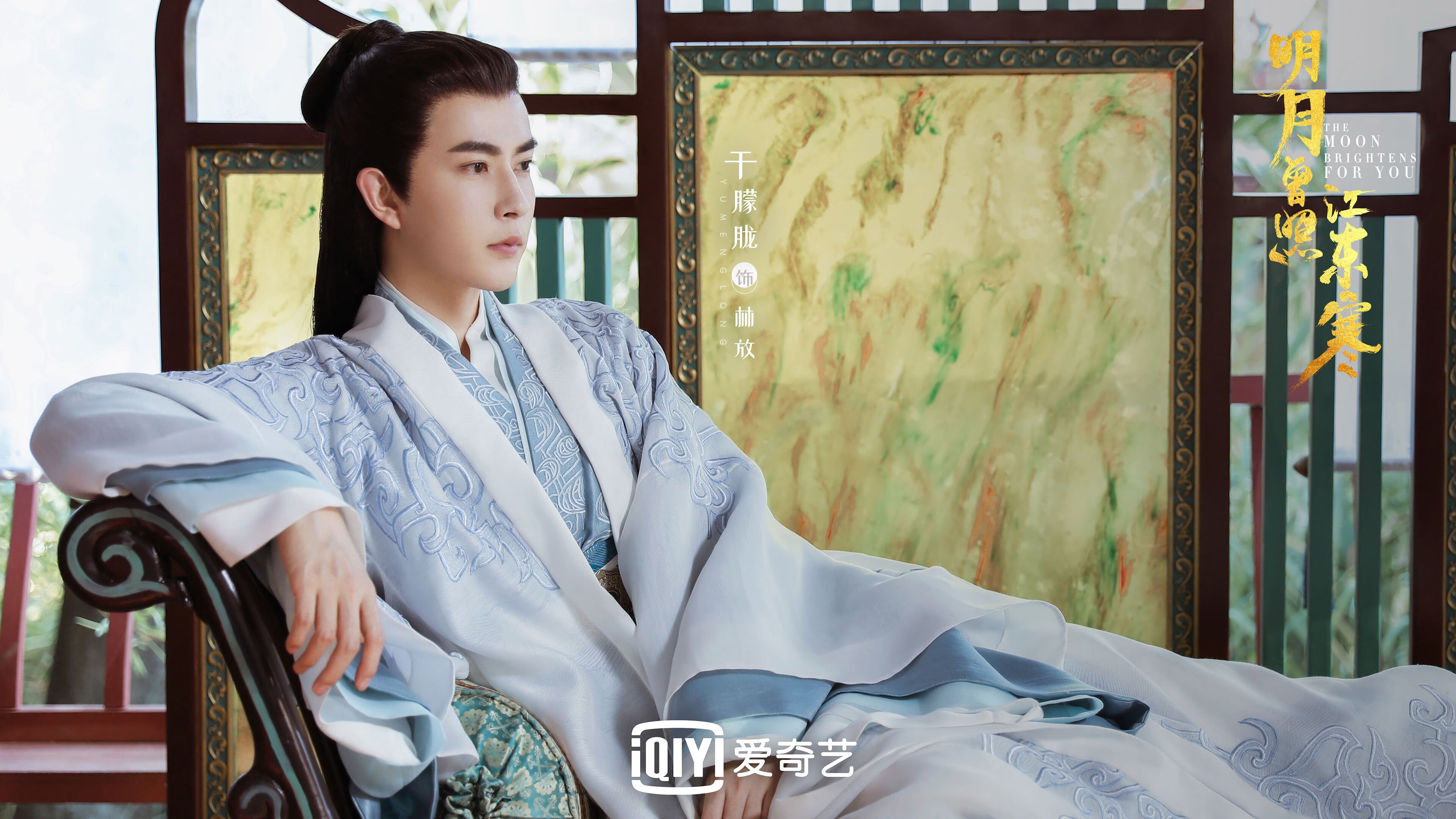 欧冠决赛焦点战再现,拉齐奥连续得分强势压制玻利维亚