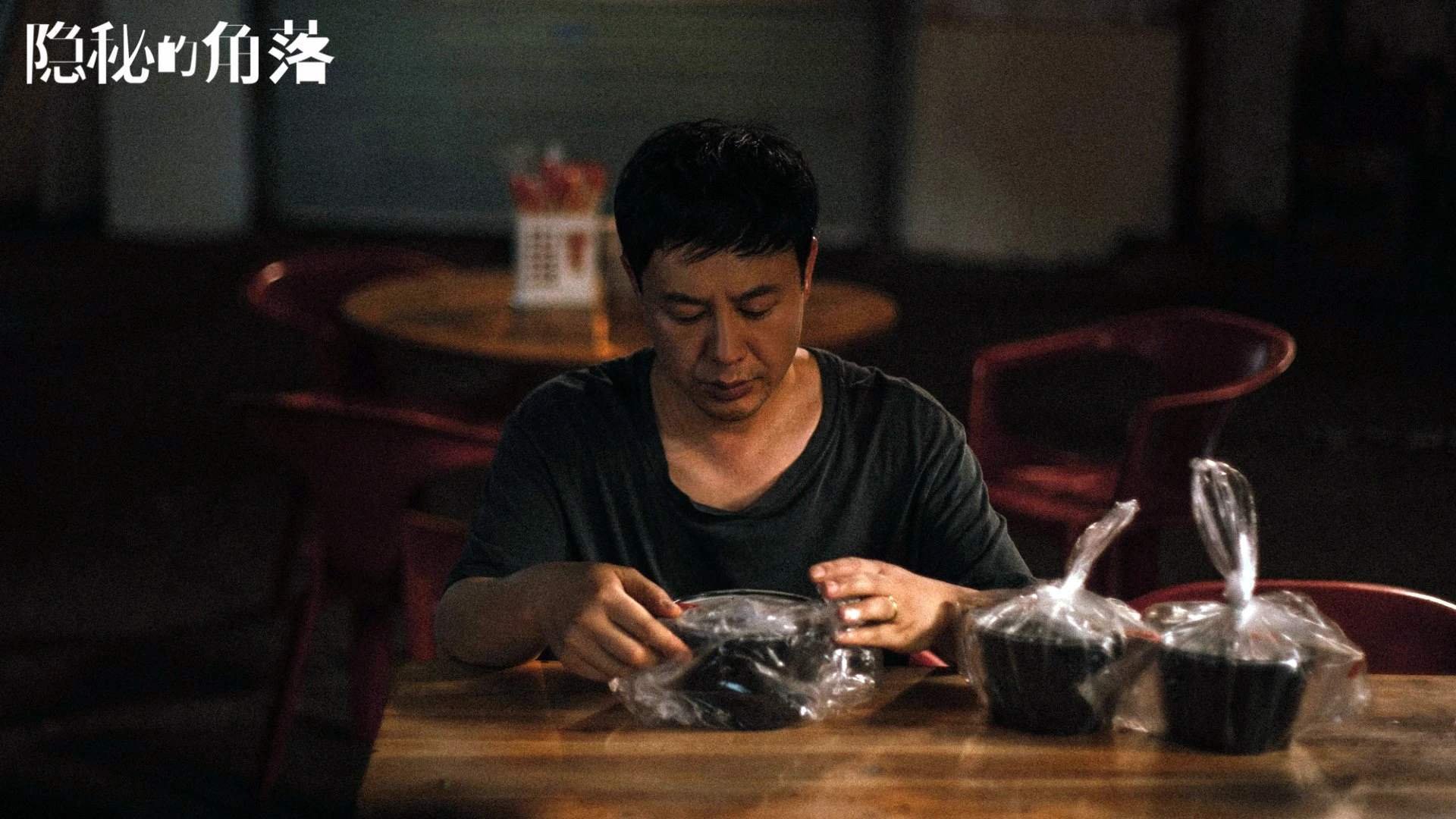 冰封紫金军！爱德华兹42分掀翻湖人 黄蜂新王登基夜