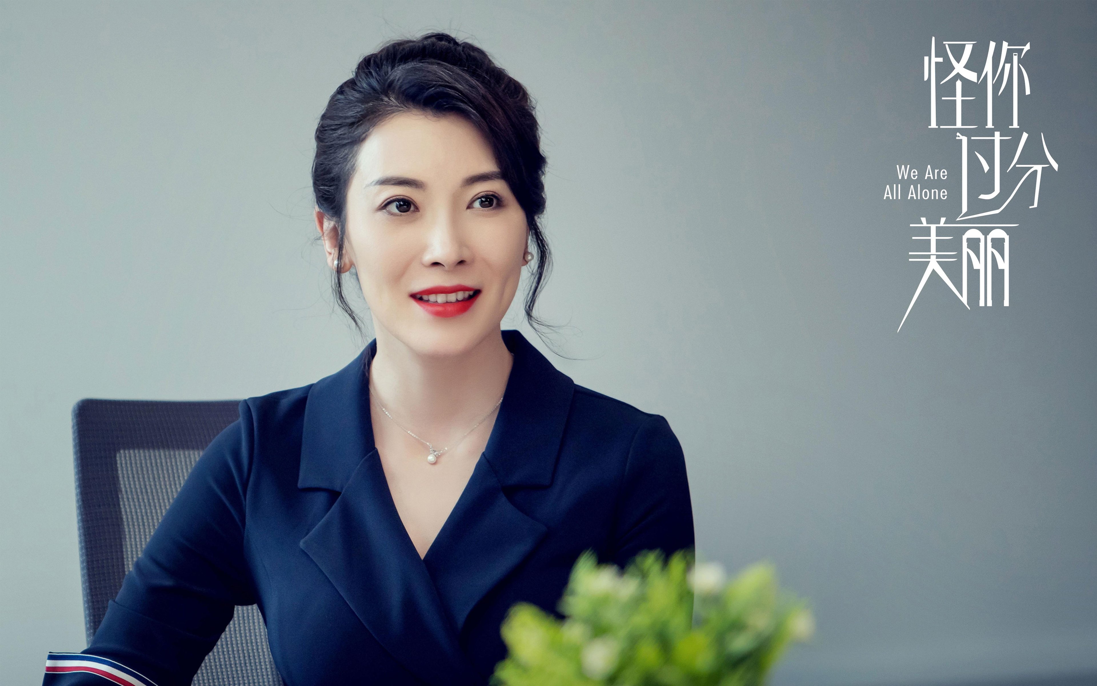 双线奇迹，黄蜂末节逆袭奇才，拉梅洛·鲍尔在诺坎普踢疯了？