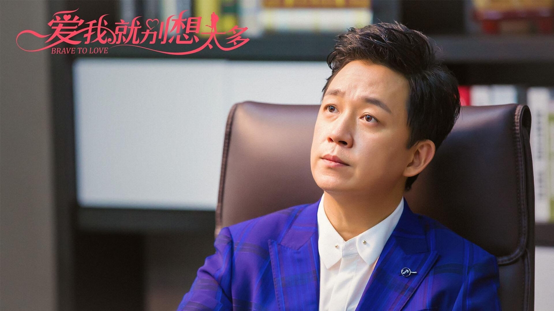 冰火两重天,东契奇灼烧时代,底特律响起旧日回音