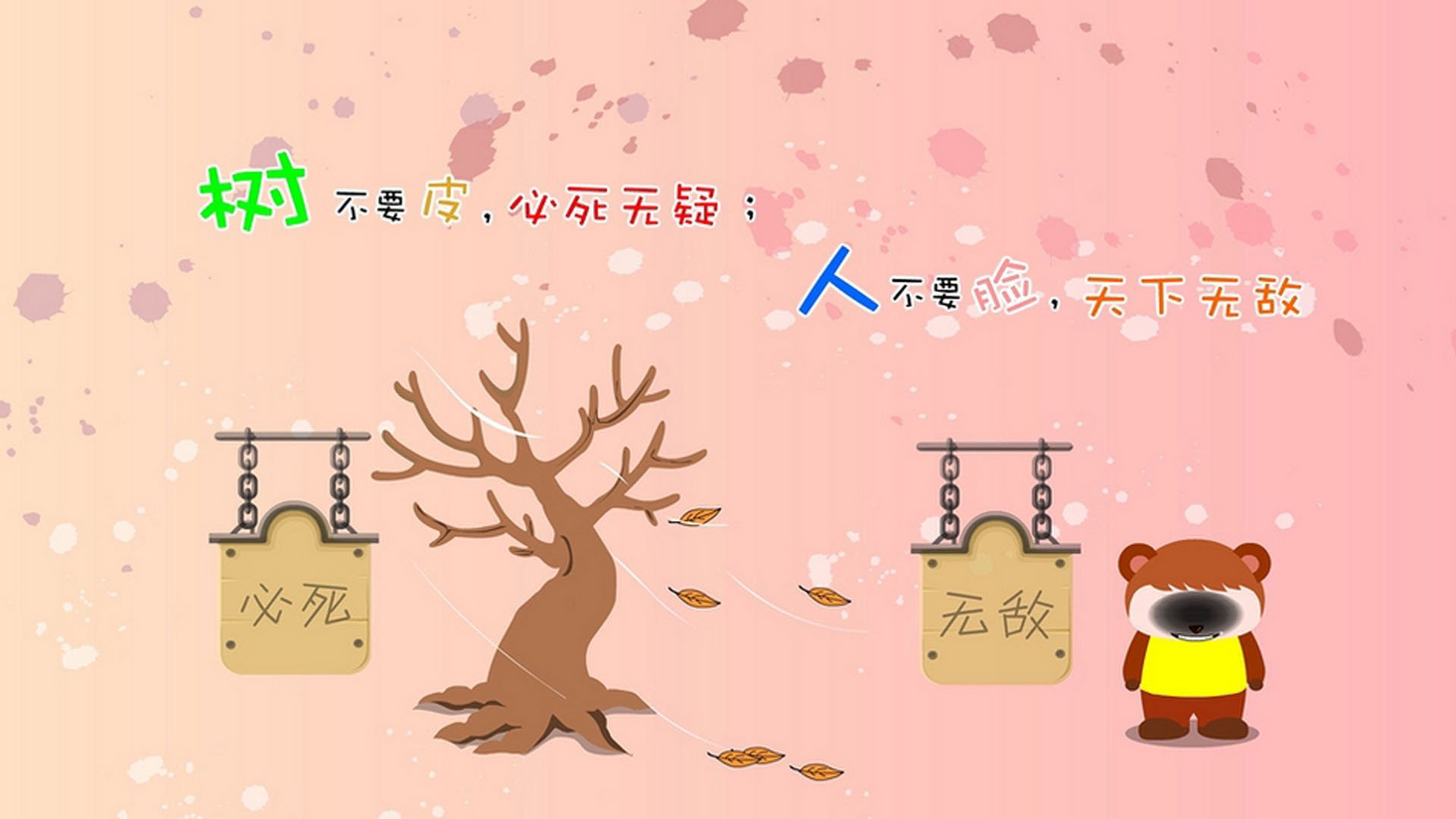 无声的引力场，杰伦·格林如何在西决生死夜成为全场唯一主宰