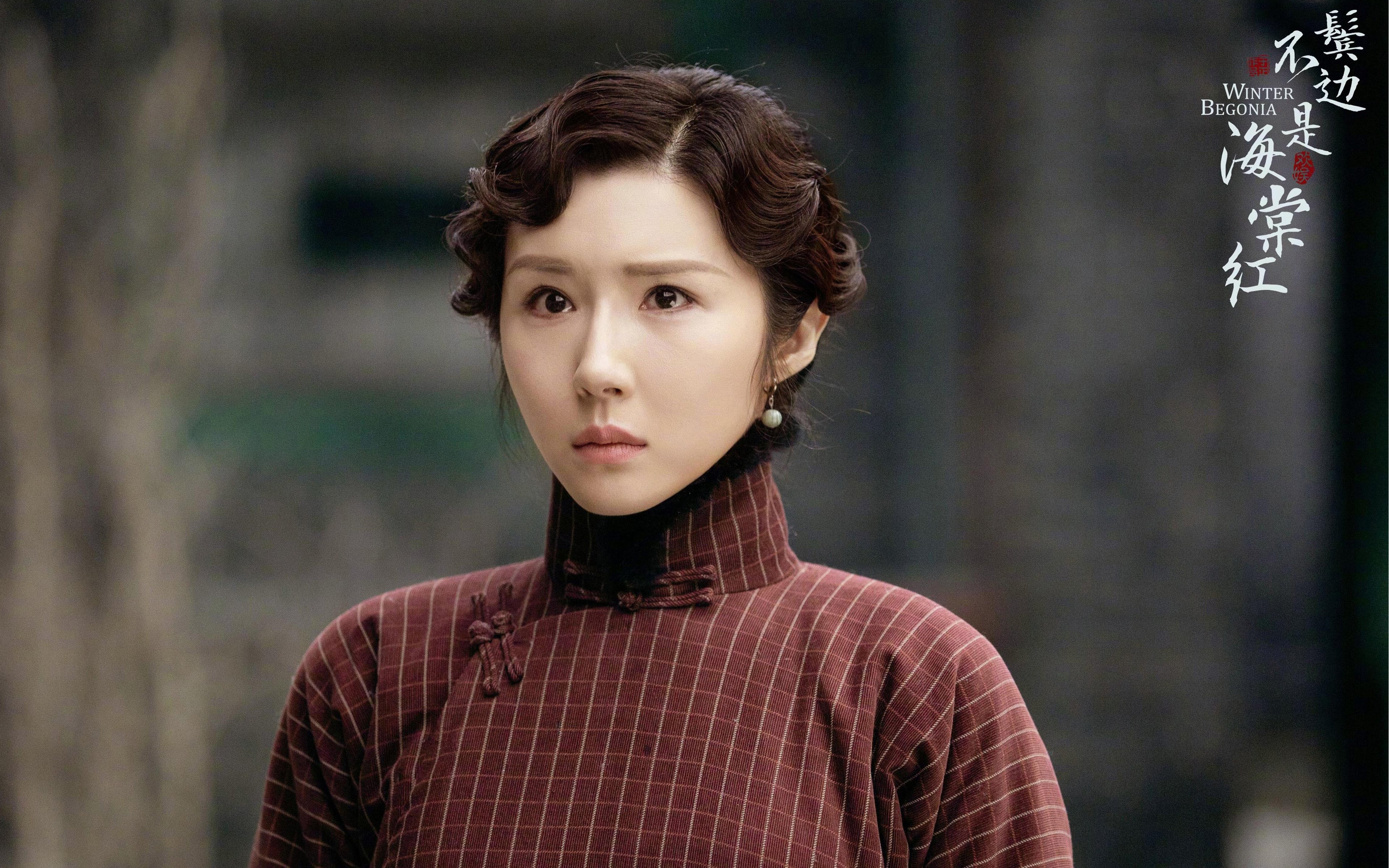 蓝调与风暴，萨内的手术刀如何让英格兰在风中找到答案