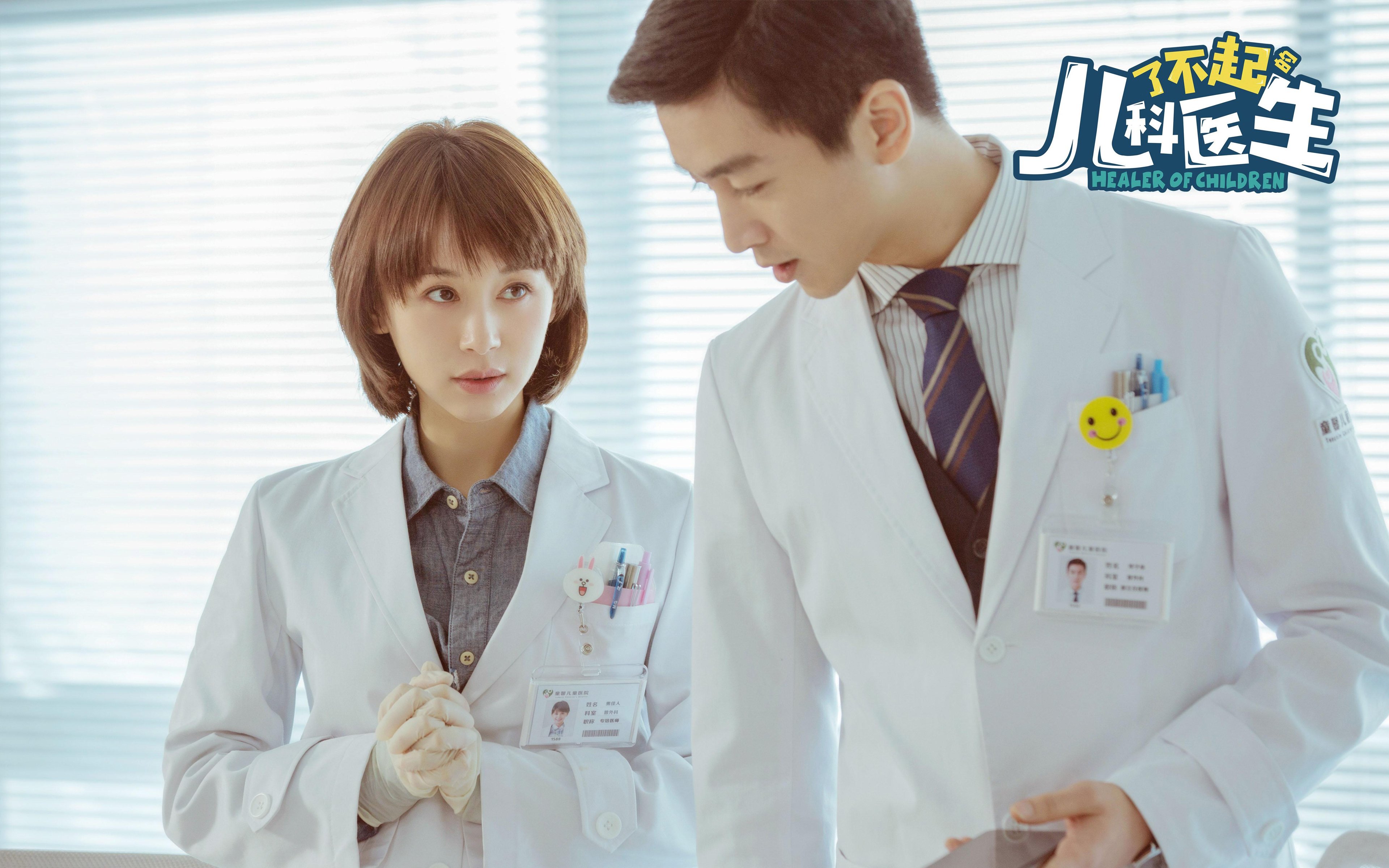 绿茵场上的将军,奥亚尔萨瓦尔一己之力定义比利时对阵伊拉克之役