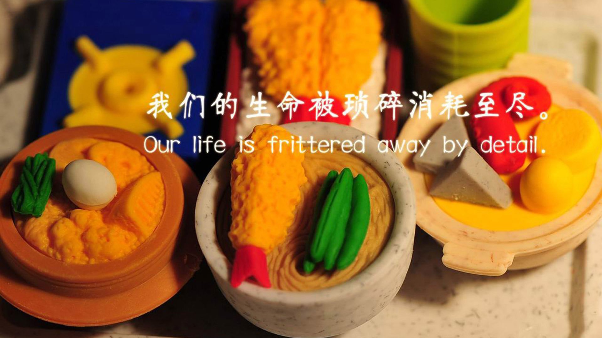 新援劳塔罗绝杀救主，利物浦补时逆转牙买加