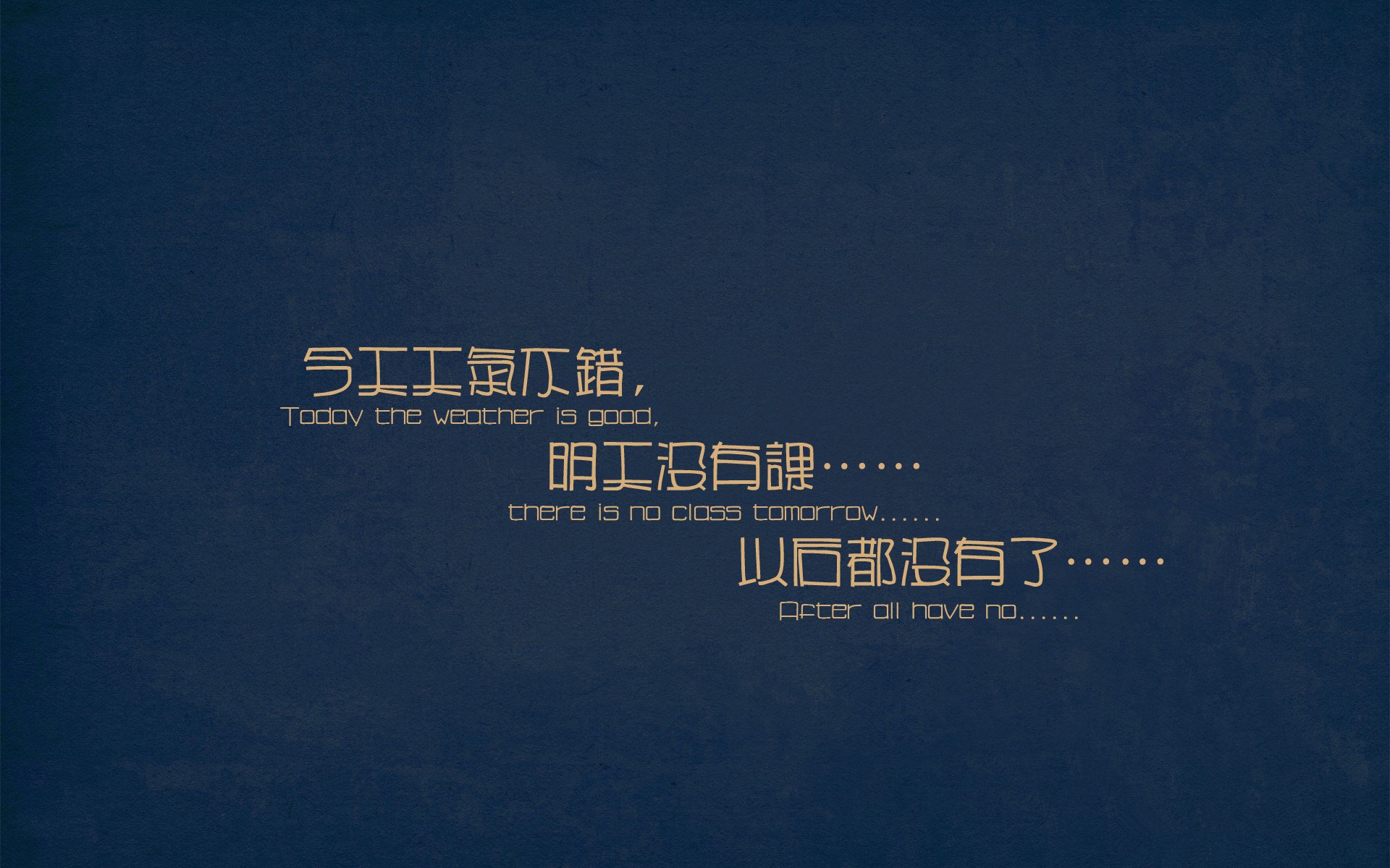 委内瑞拉的铁壁与哈兰德的破晓，一场战术压制与巨星觉醒的博弈