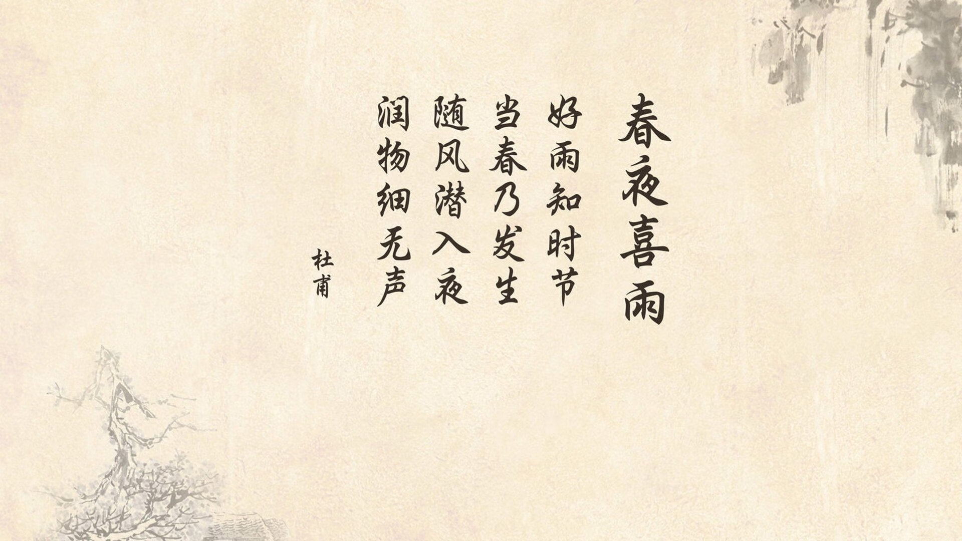烽烟乍起，2026世界杯A组焦点战，吉鲁铁骑破摩洛哥，罗马尼亚一剑封喉