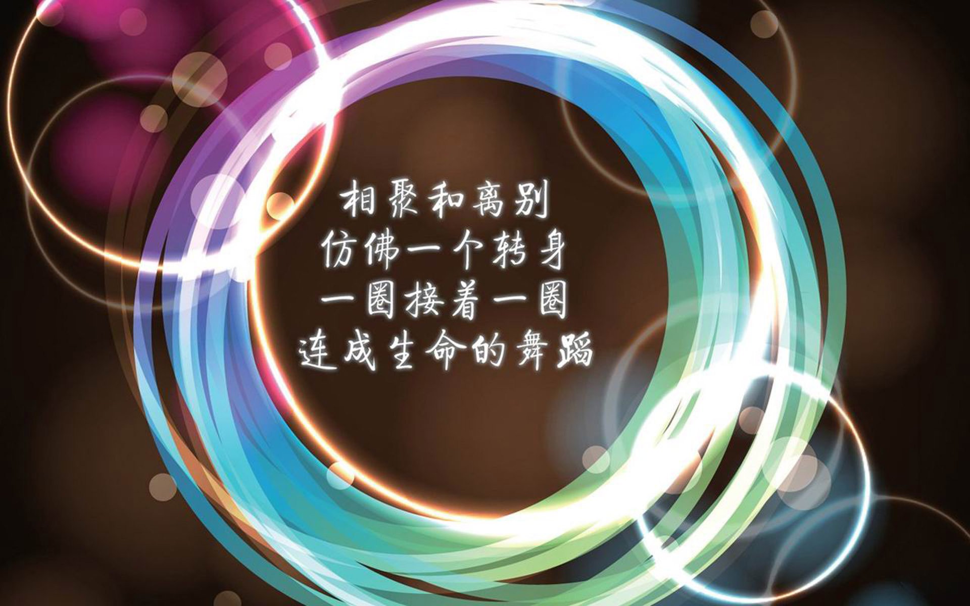 2026世界杯C组,德意志战车碾碎樱花,B费独舞演绎中场新王