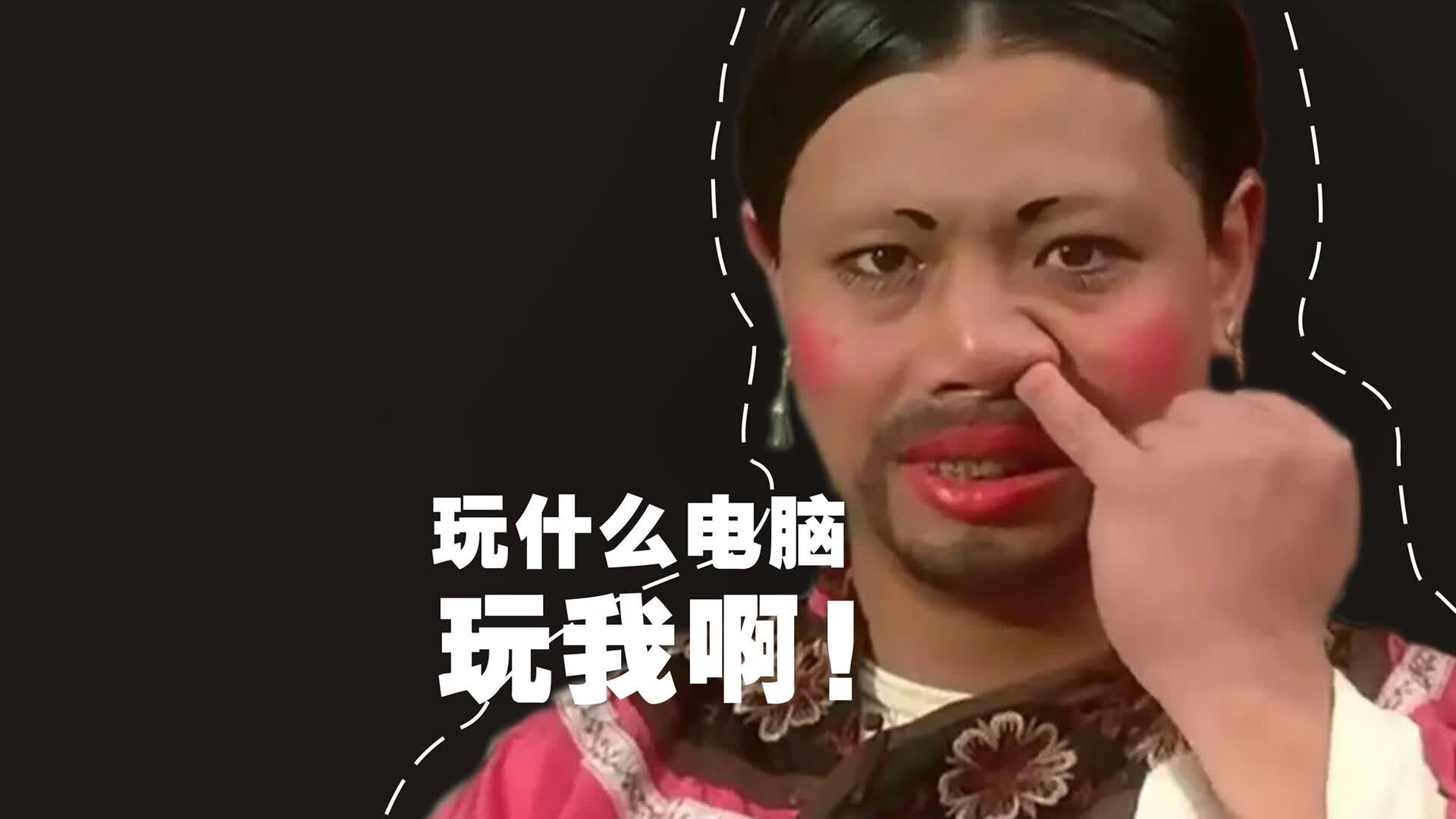 黄沙漫过太极旗,迪亚斯导演的2026神话,摩洛哥用唯一性击碎亚洲之光