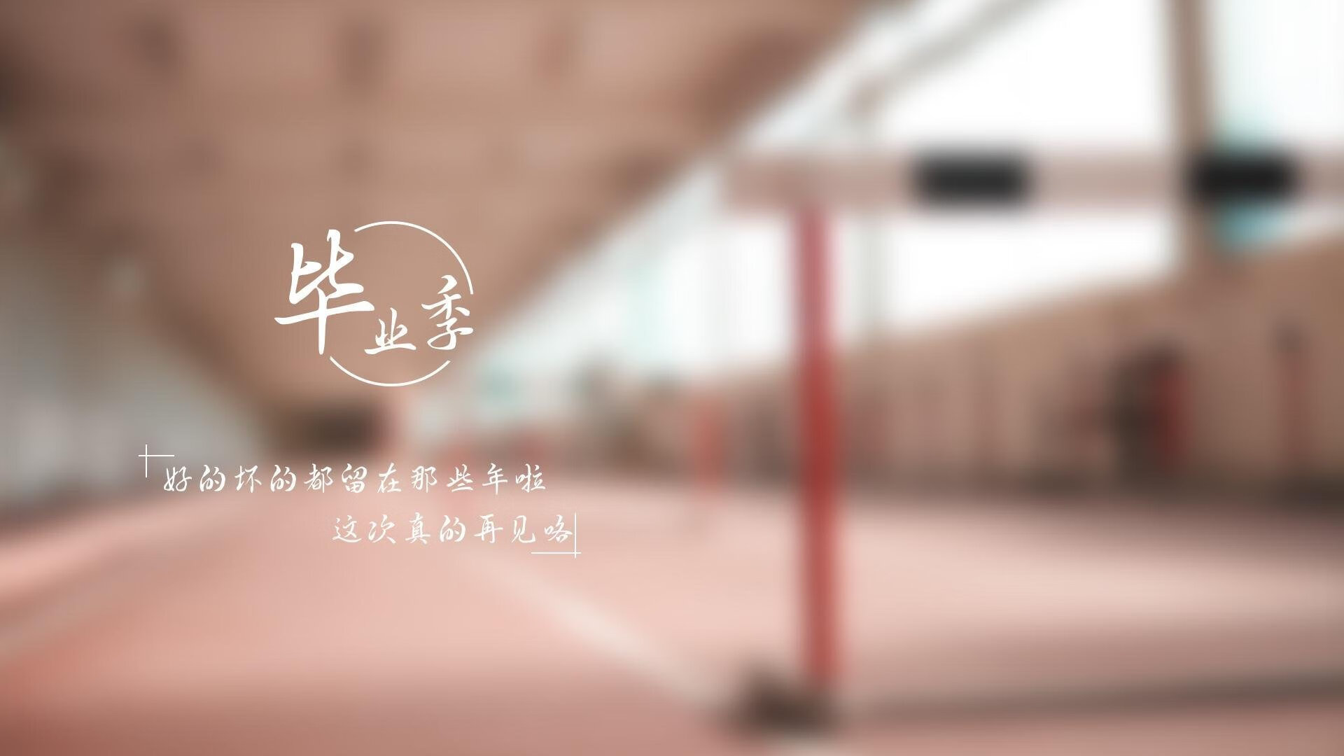 蓝魔铁壁,2026世界杯F组强强对话,库尔图瓦封神之夜,比利时力克泰国暗藏玄机