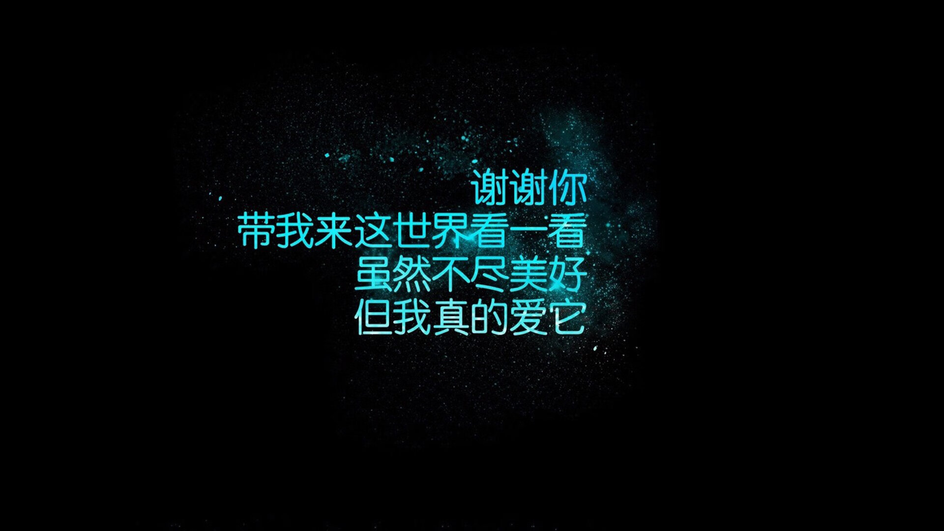 哈基米的最后一舞,喀麦隆绝杀加拿大,2026半决赛铸就永恒传奇