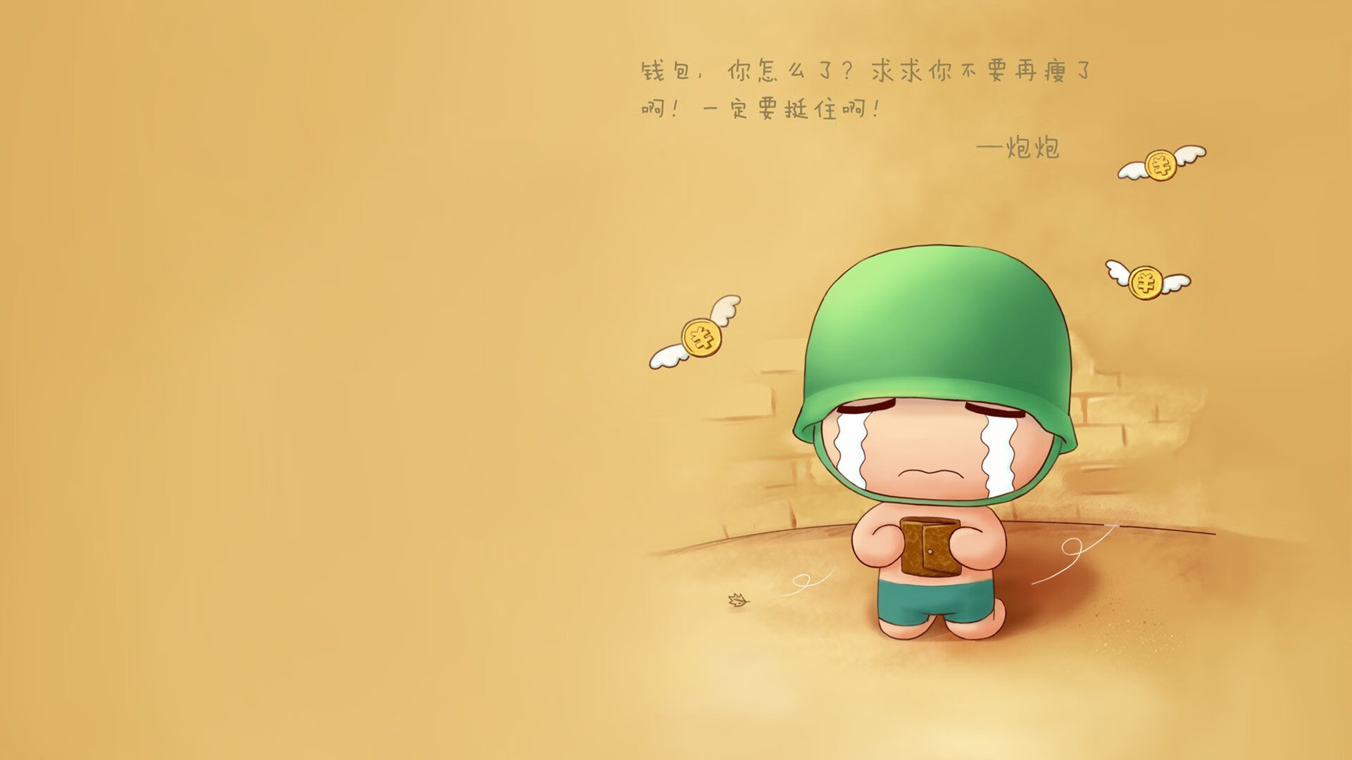 摩洛哥的蓝月与哥伦比亚的烈阳,一场攻守转换中的唯一性叙事