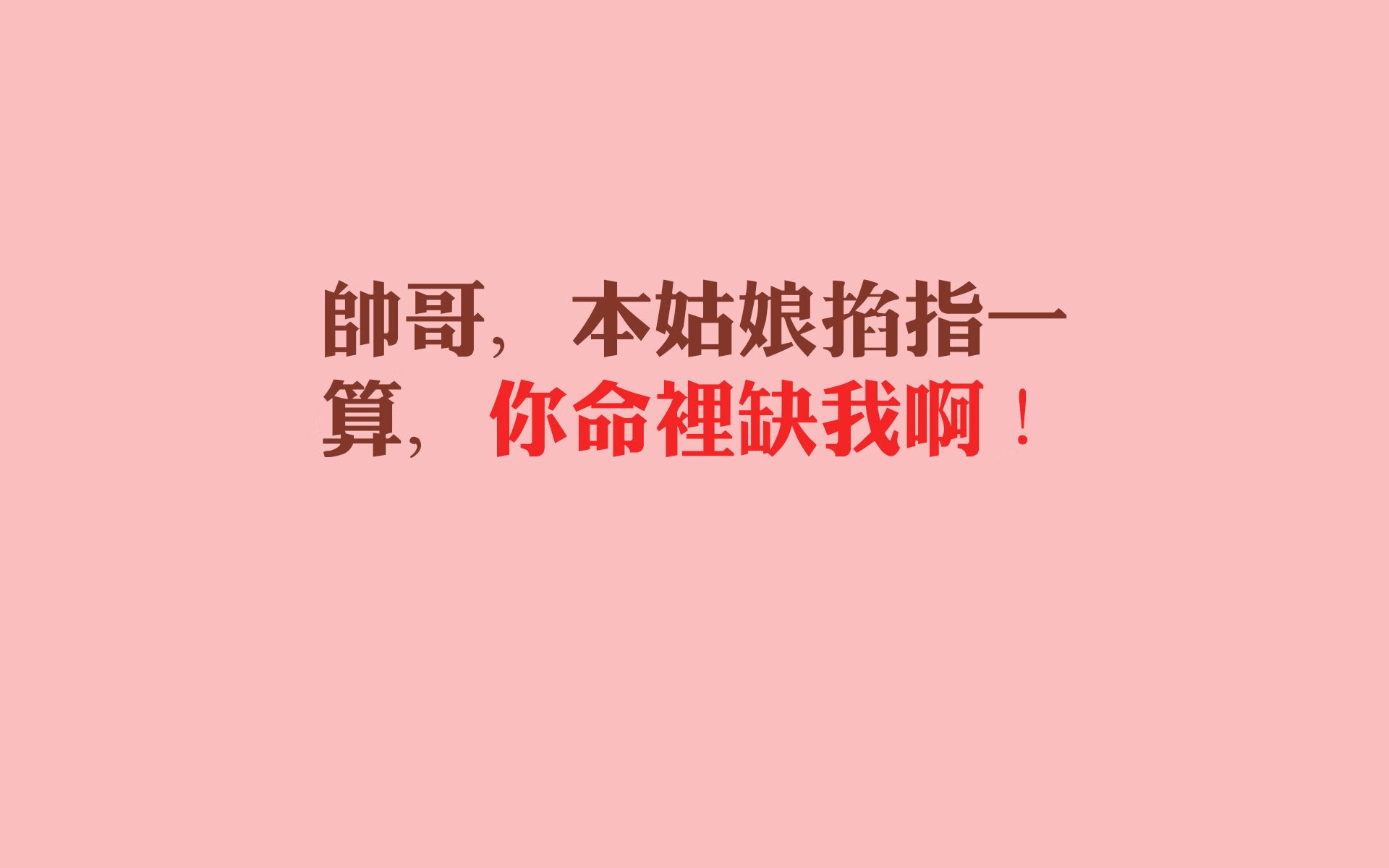 唯一之战,当莫德里奇的时钟拨动瑞士的齿轮