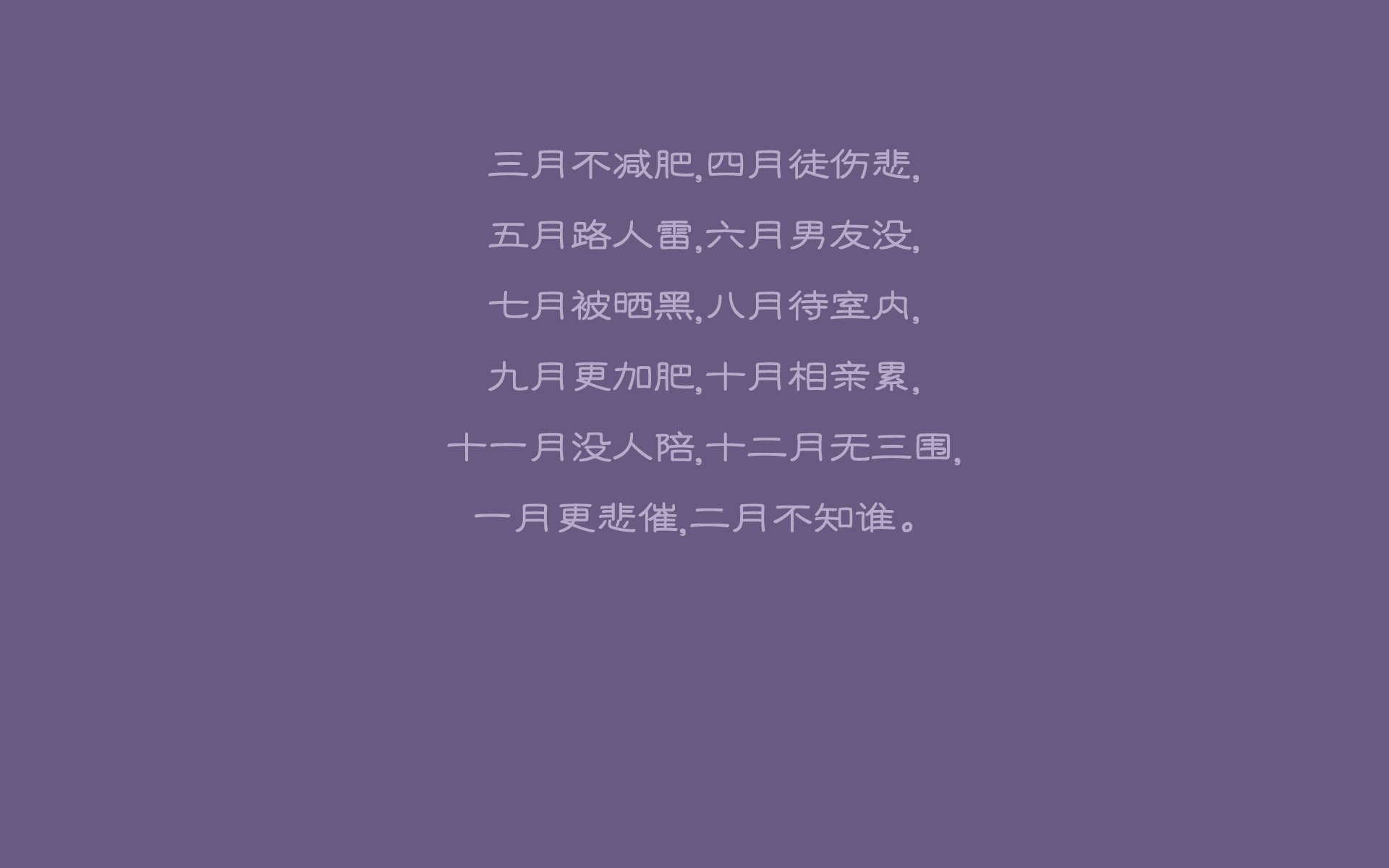拟定(思维扩展)