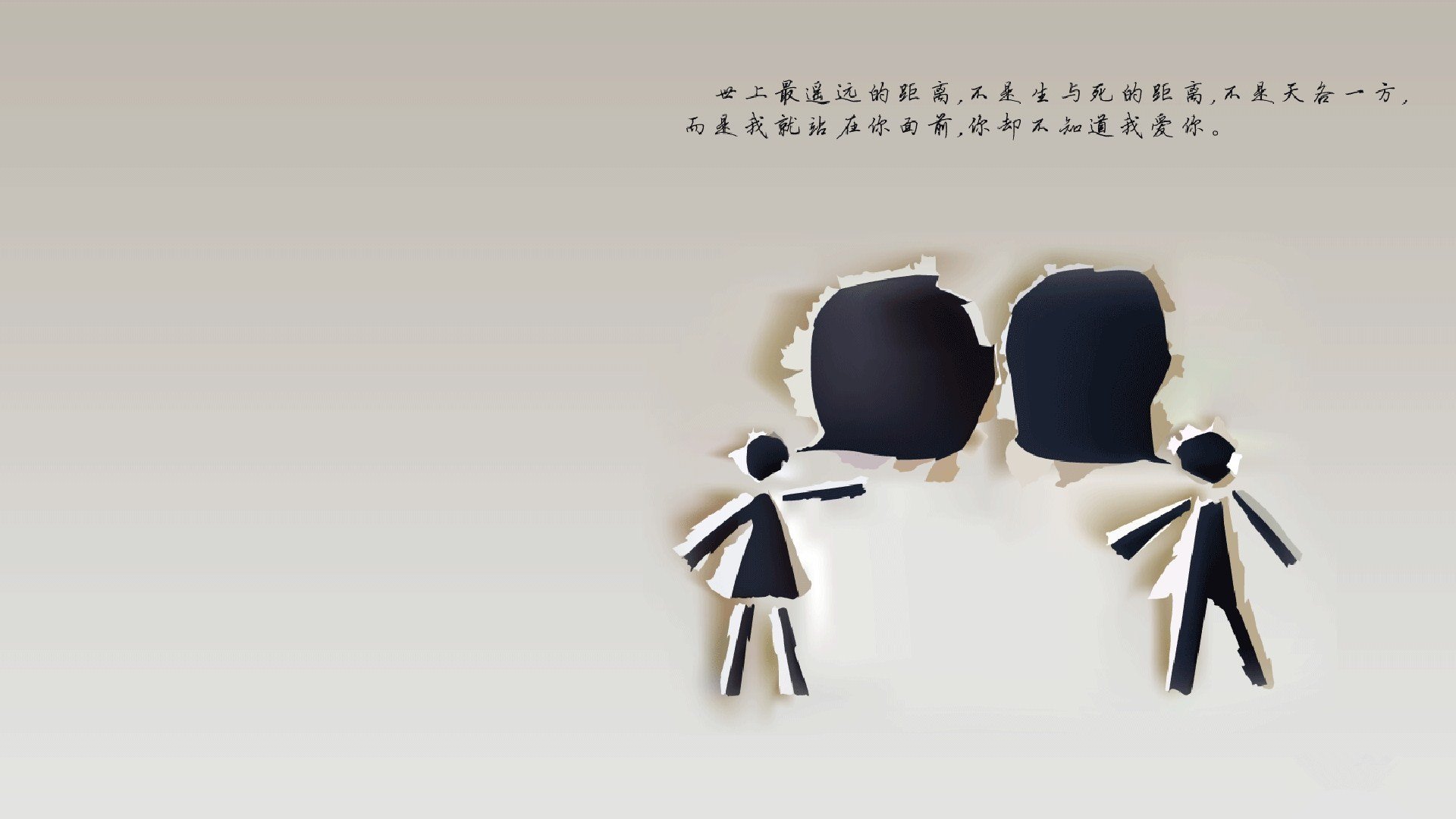 当狮吼撕裂东欧铁幕,2026世界杯B组,喀麦隆的野蛮生长与孙兴慜的末世绝杀