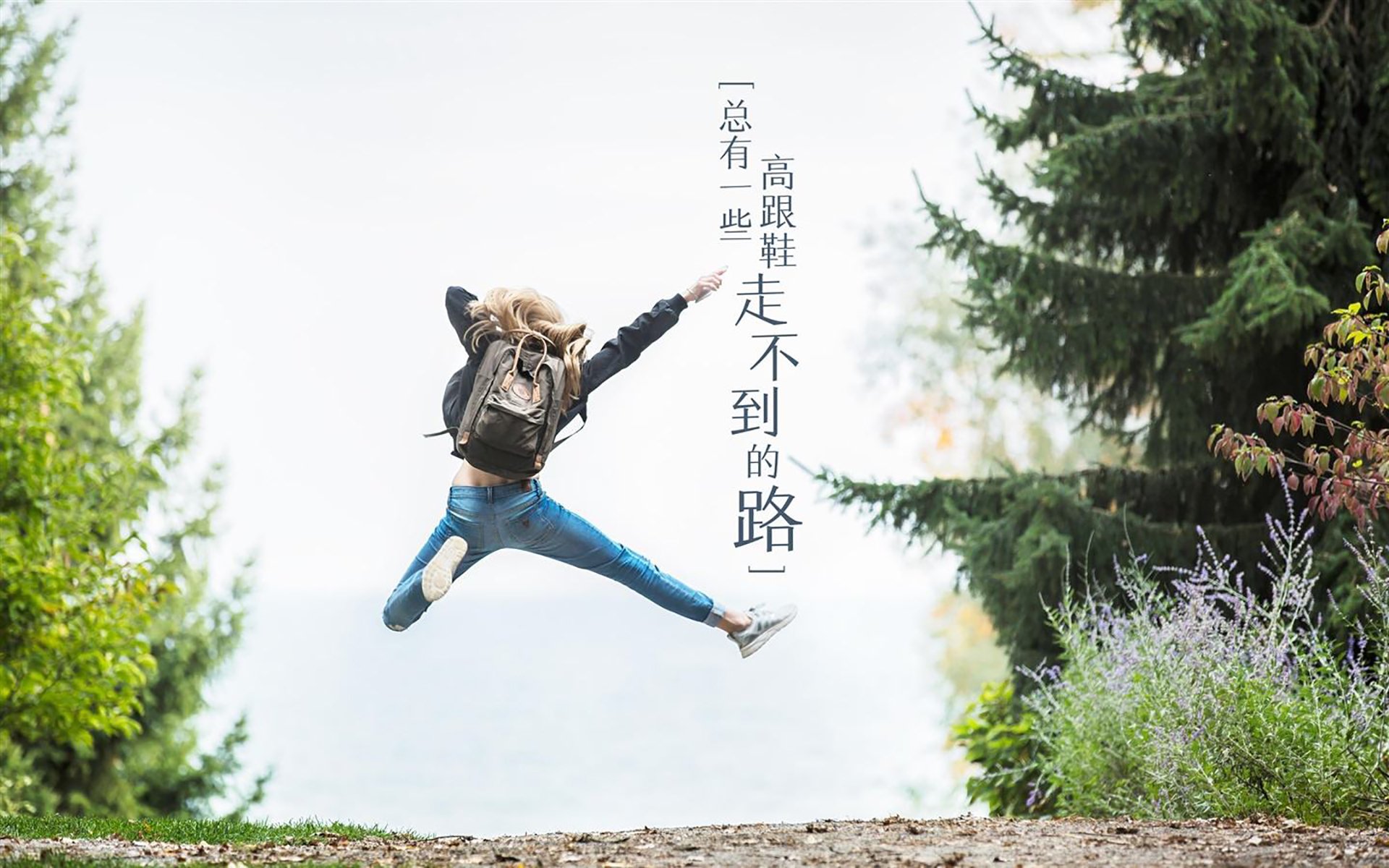 钢铁与火焰的独白,当乌拉圭的意志碾碎西班牙的华彩